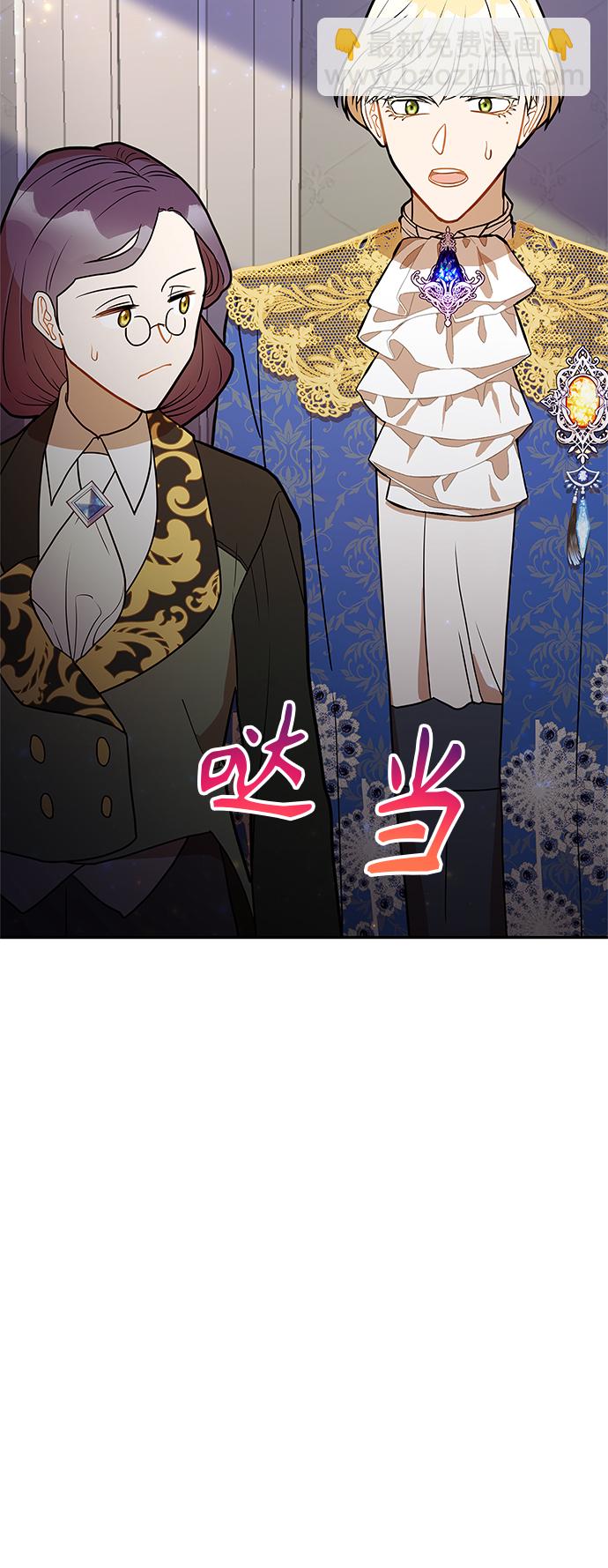 第49话2