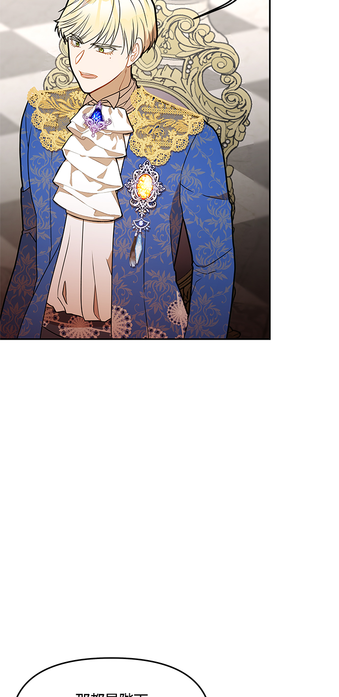 第49话47