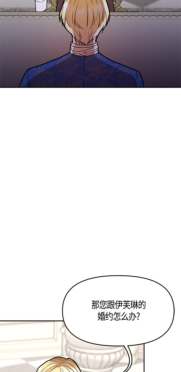 第49话50