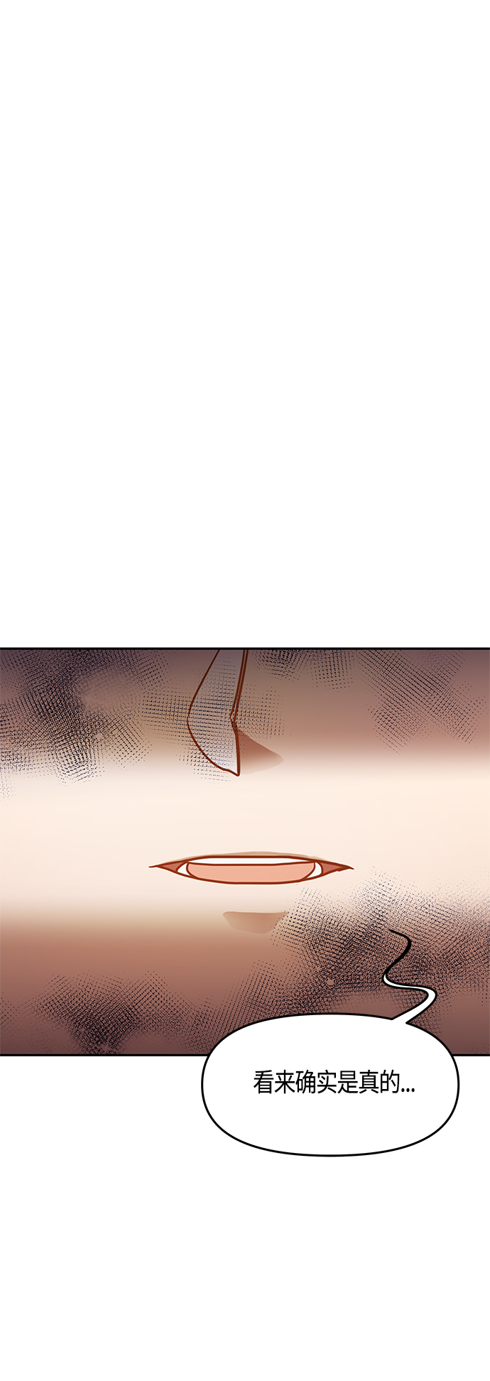 第50话16