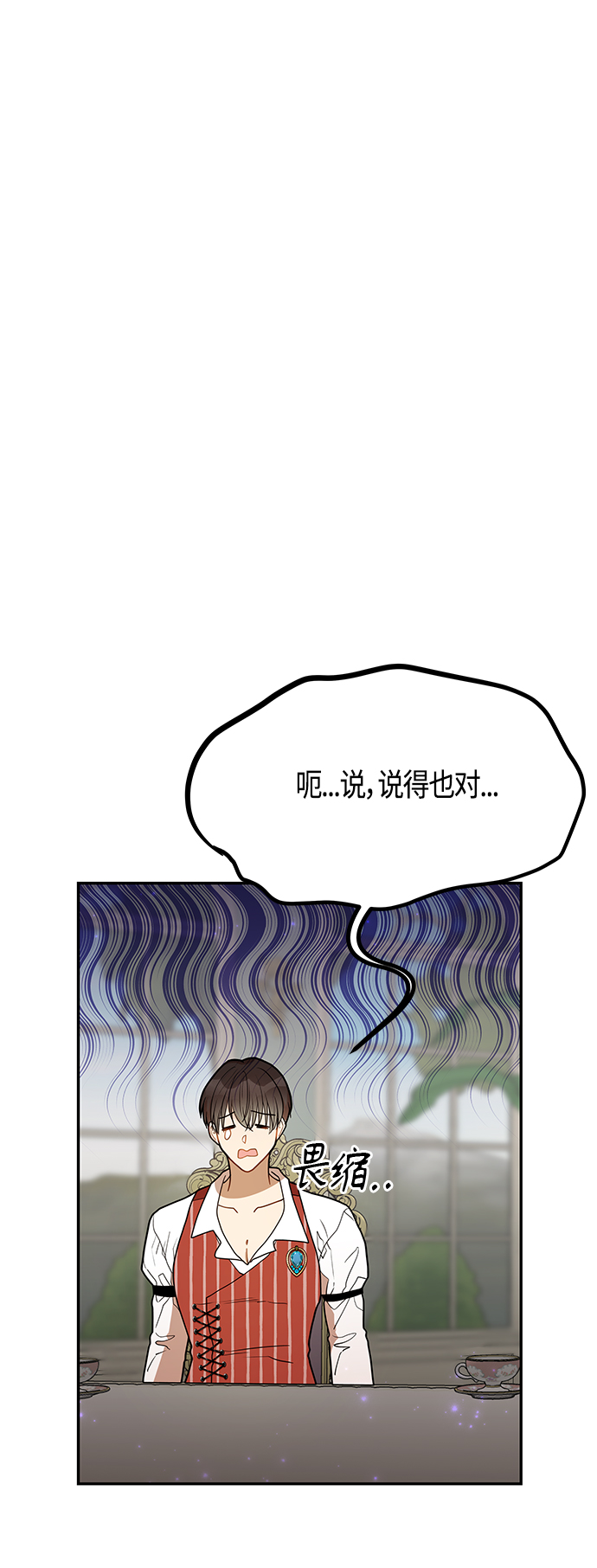 第50话36