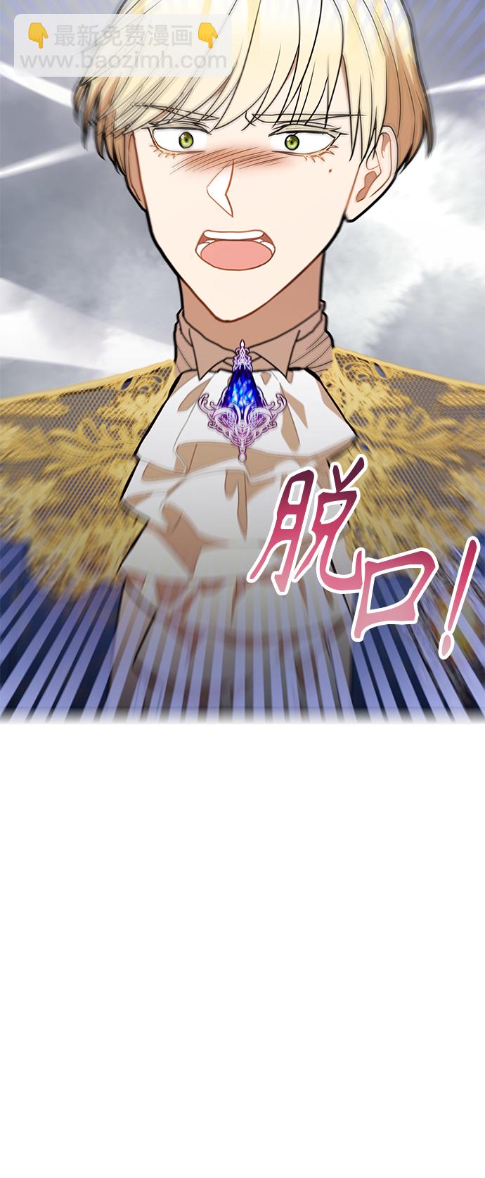 第50话63
