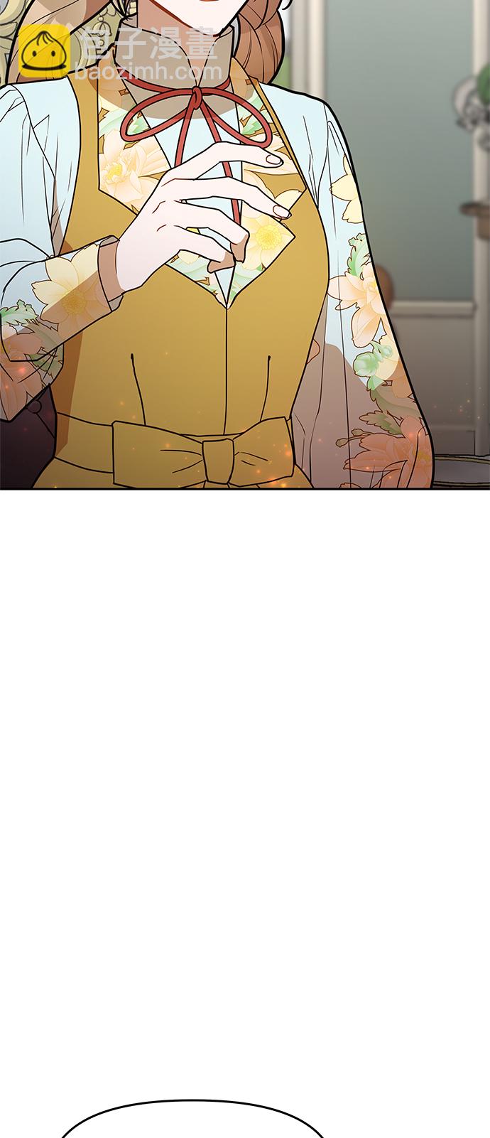 第50话8