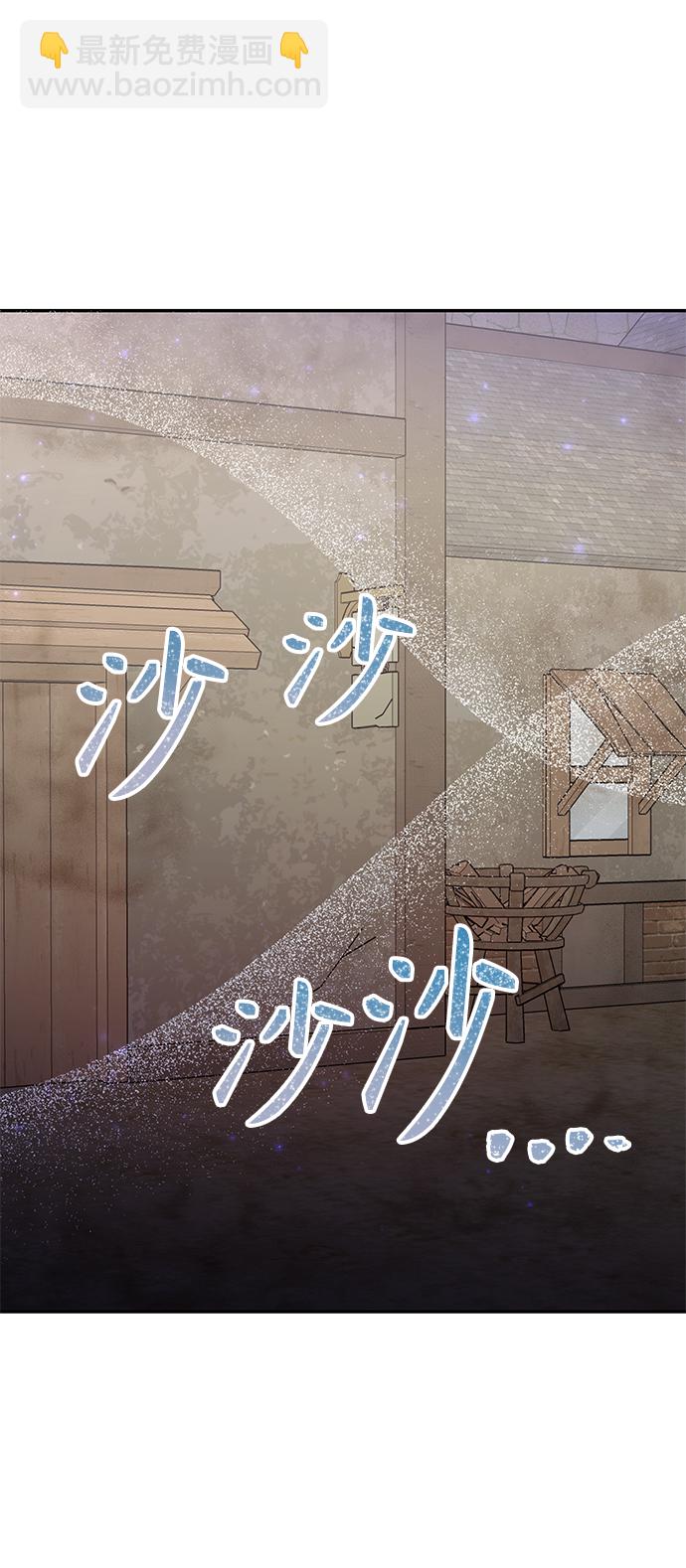 第52话1