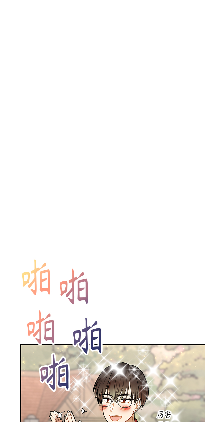 第52话53
