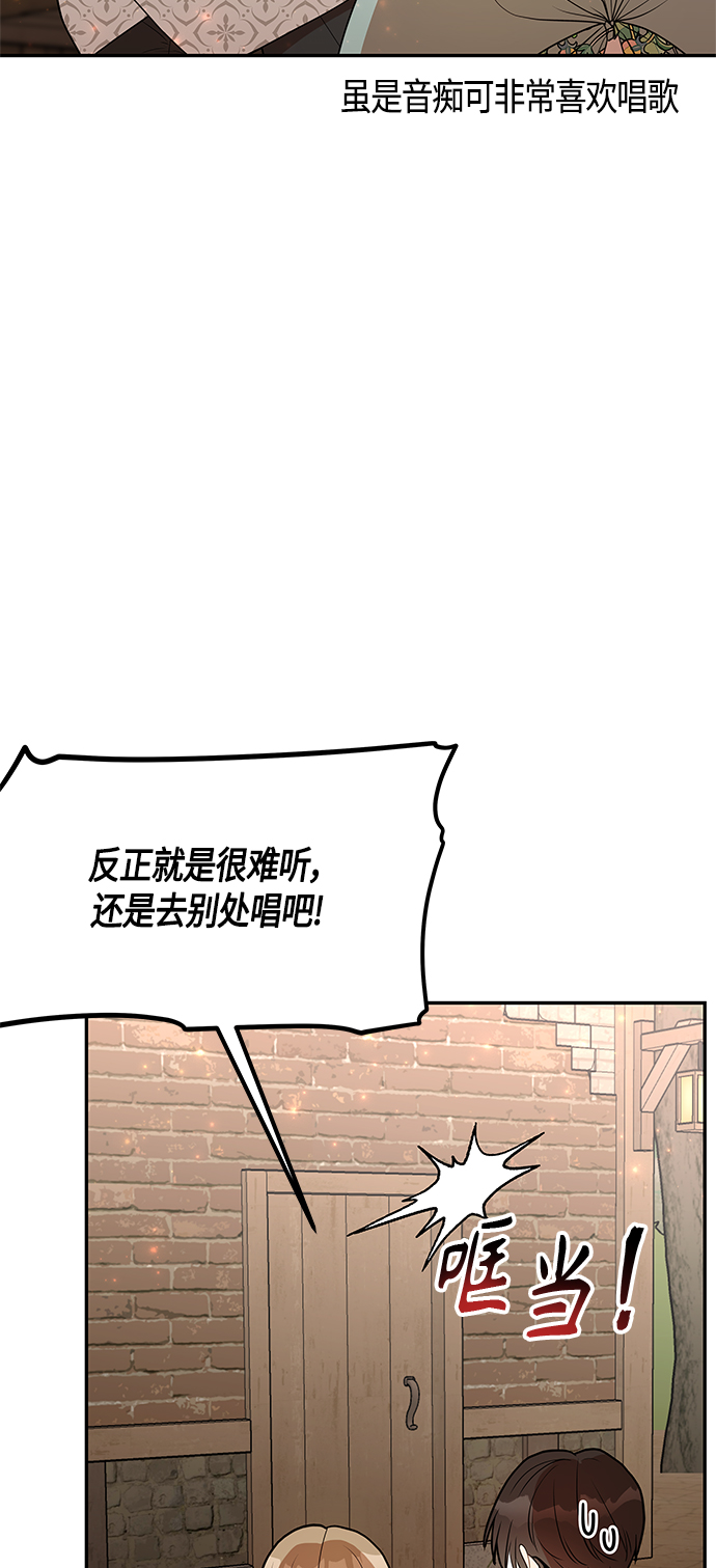 第52话63