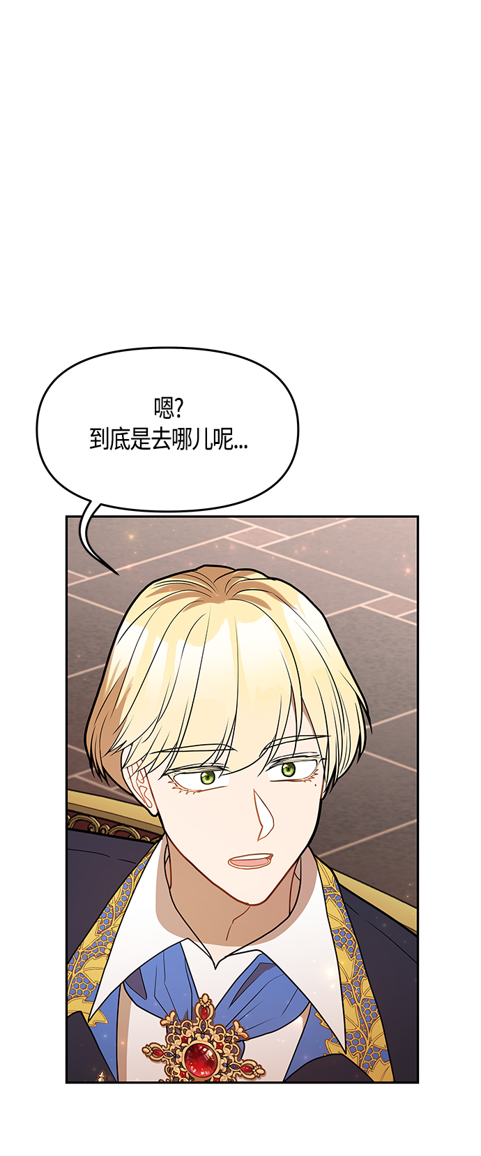 第56话40