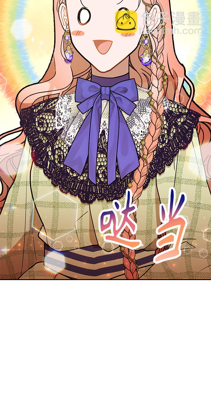 第56话56