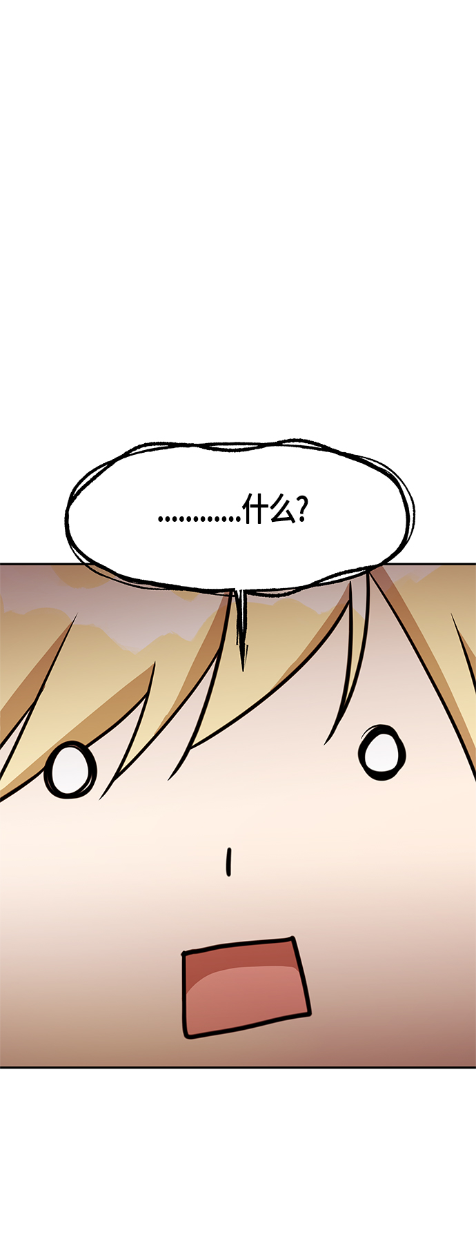 第56话57
