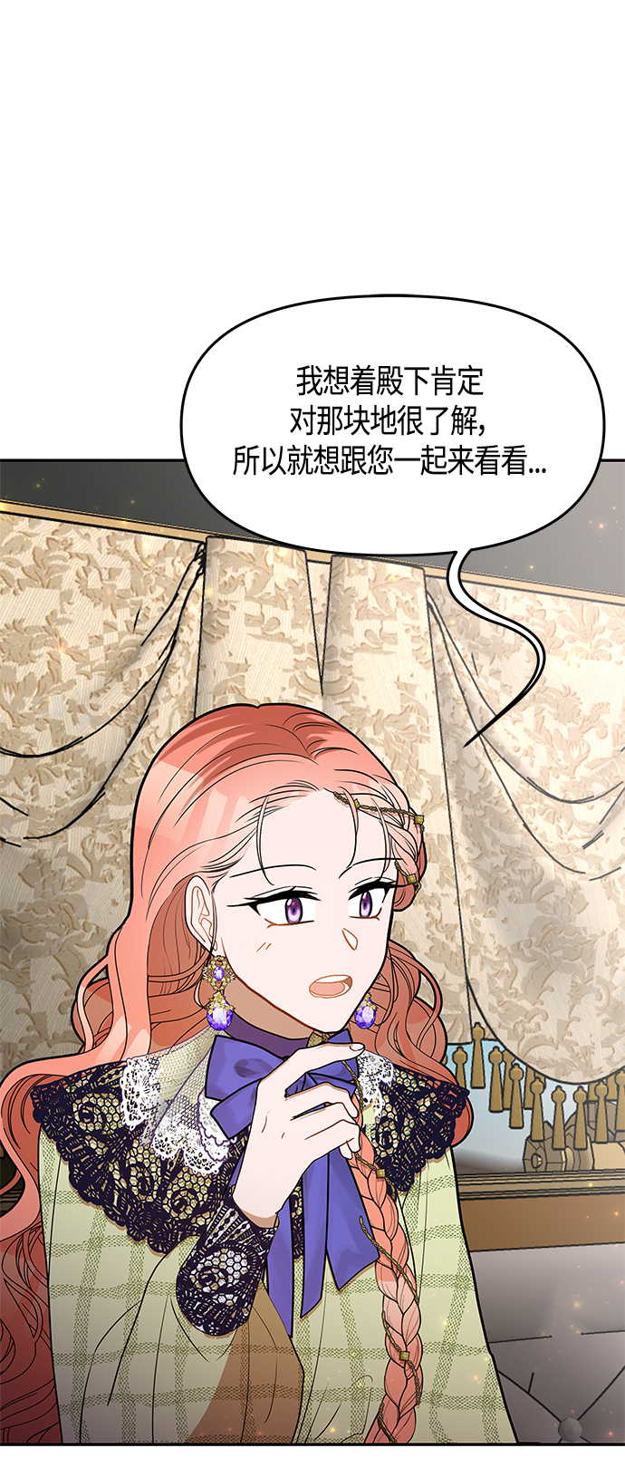 第56话61