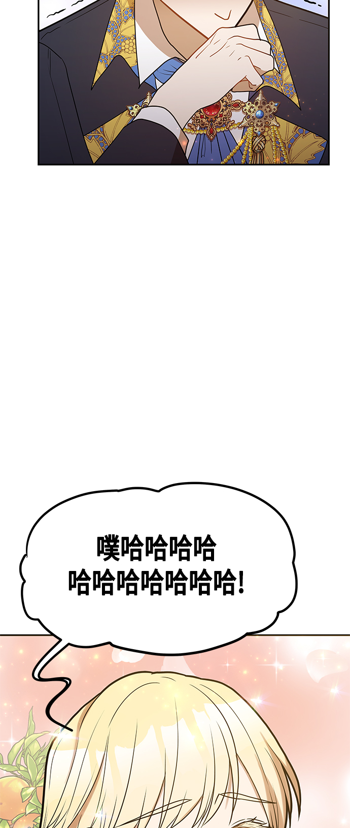 第56话64