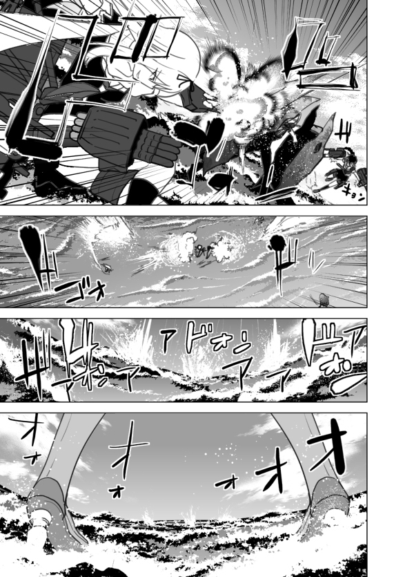 回想录上14