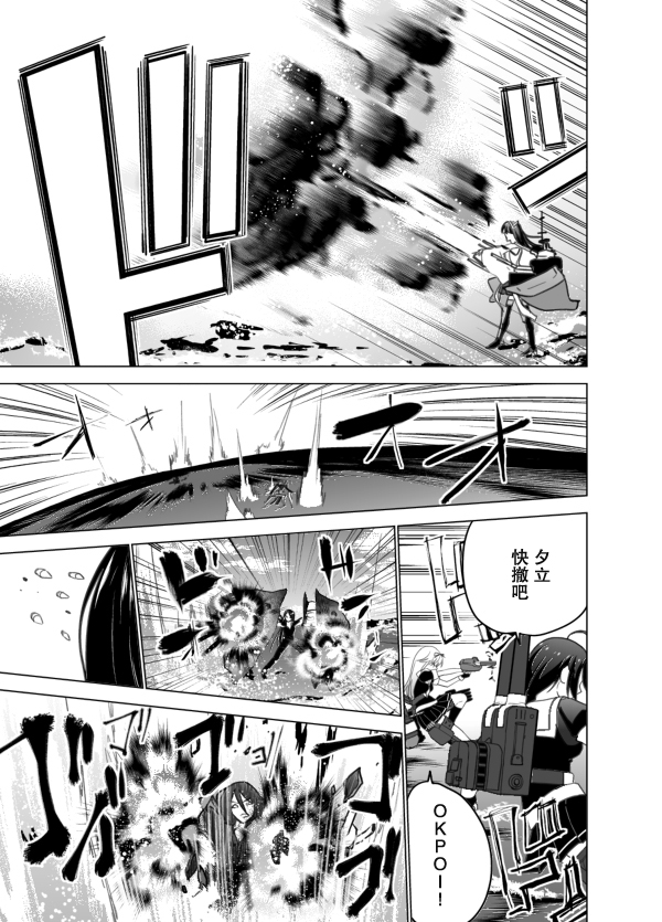 回想录上16