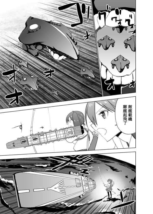 回想录上6