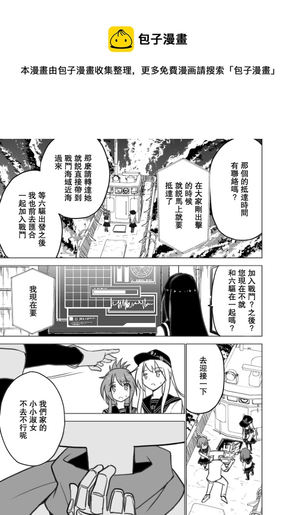 回想录上60