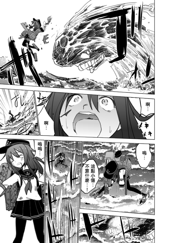 回想录上62