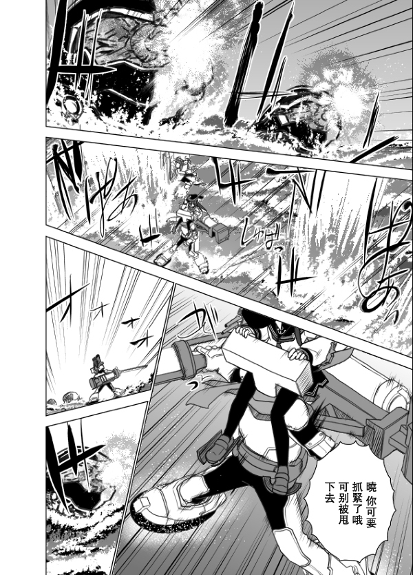 回想录上67