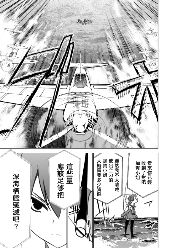 回想录上88