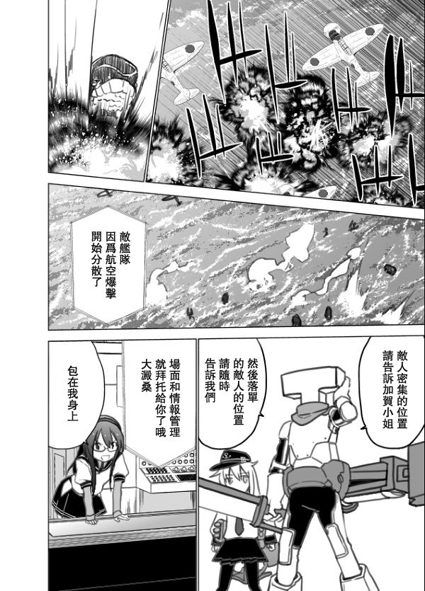 回想录上92