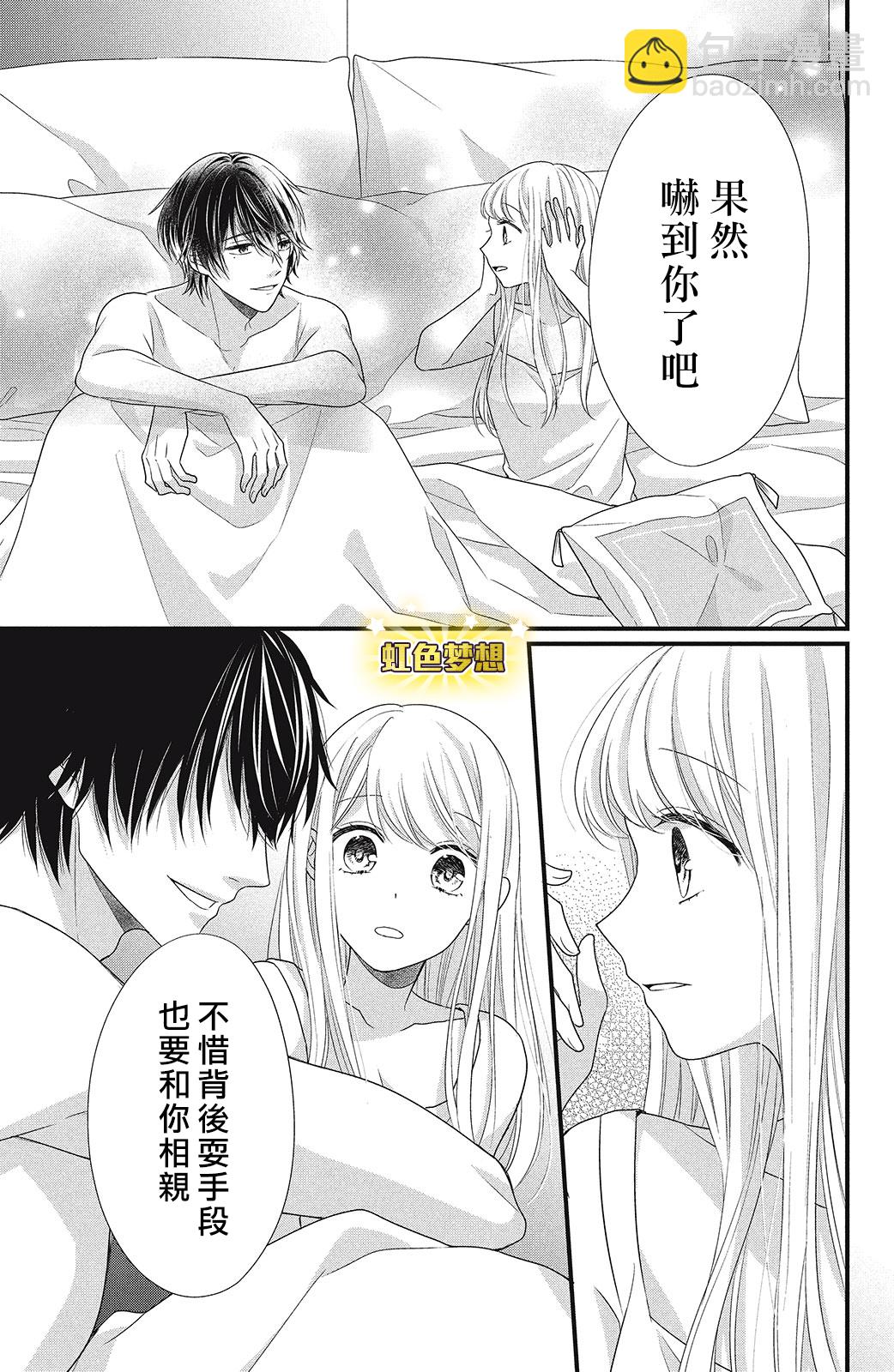第09话22