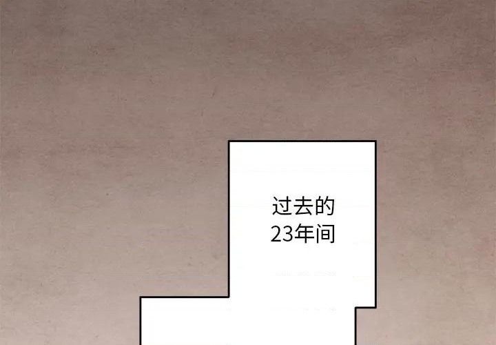 第1话1