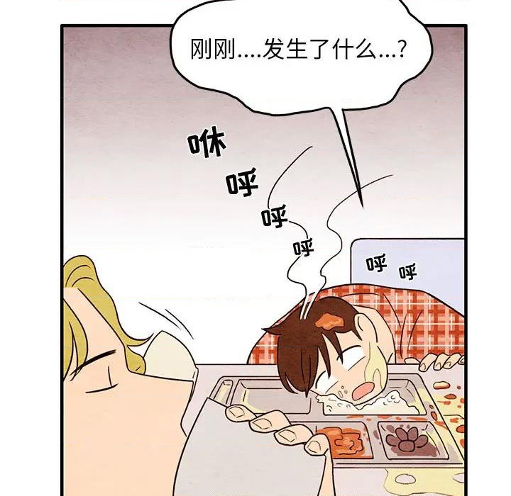第1话101