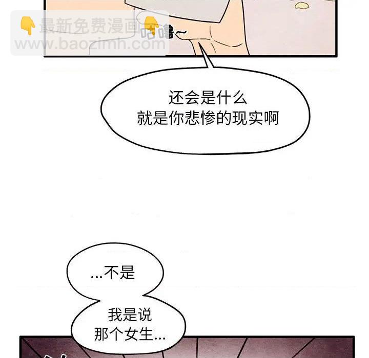第1话102