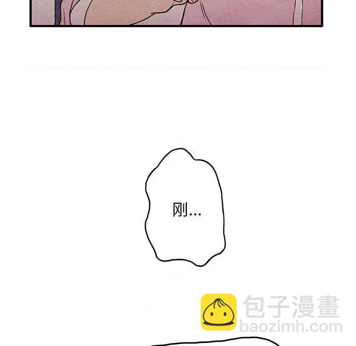 第1话104