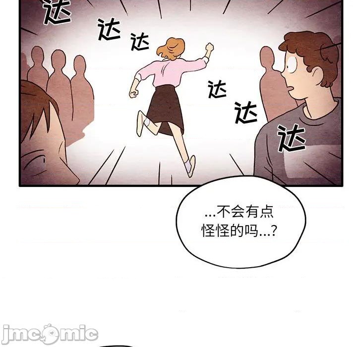 第1话107