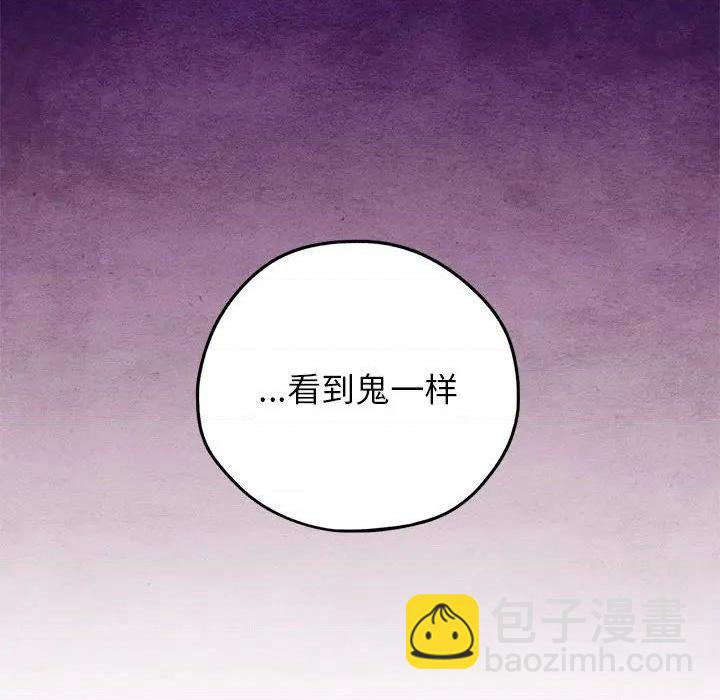 第1话109