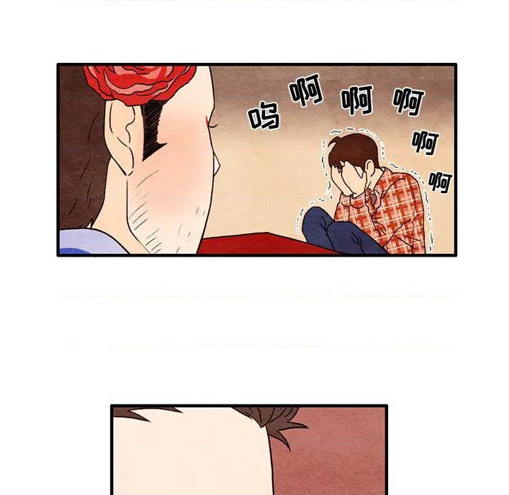 第1话15