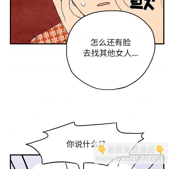 第1话18