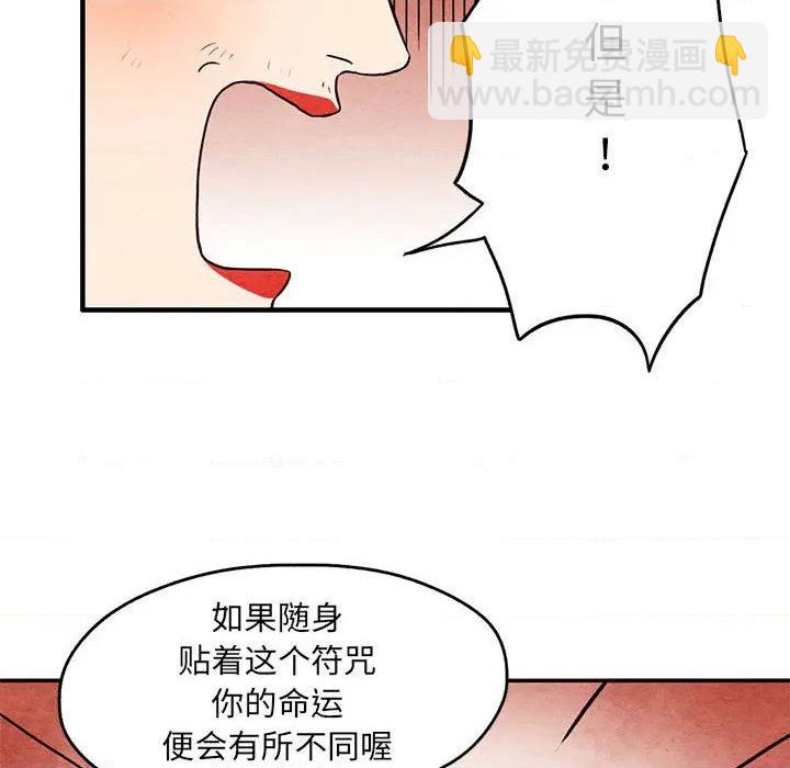 第1话22