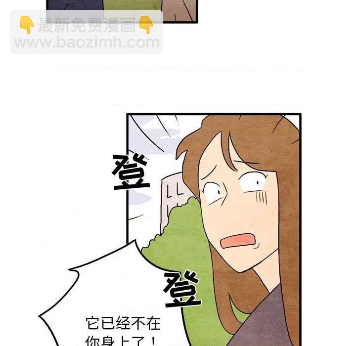 第1话33