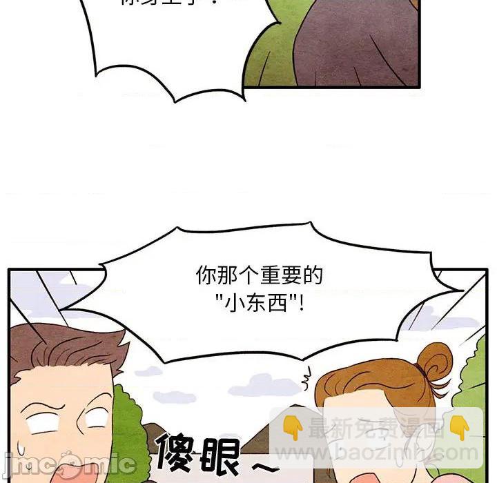 第1话34