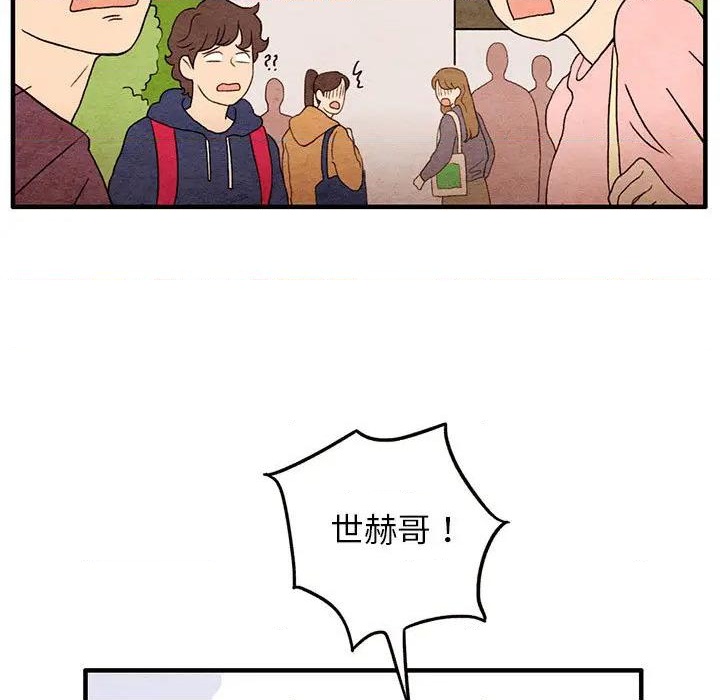 第1话35