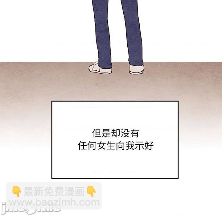 第1话4