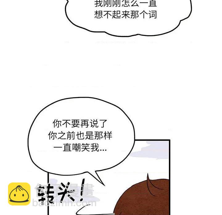 第1话40