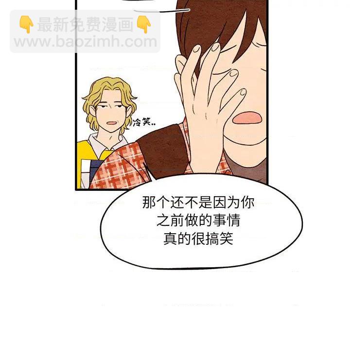 第1话41