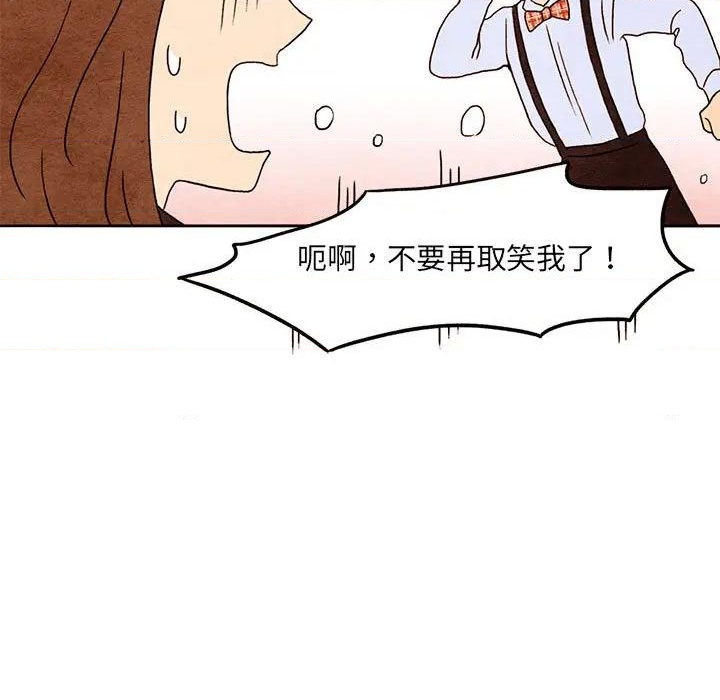 第1话43