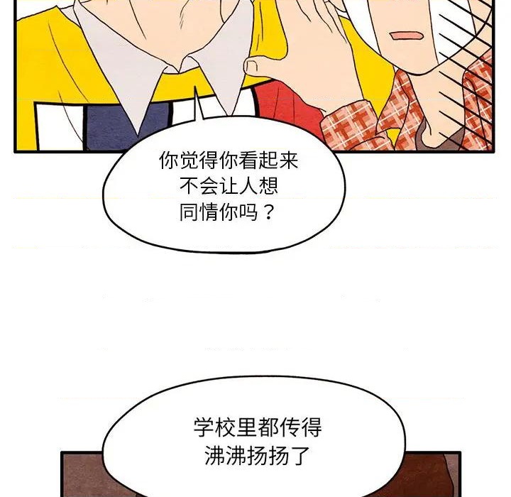 第1话59