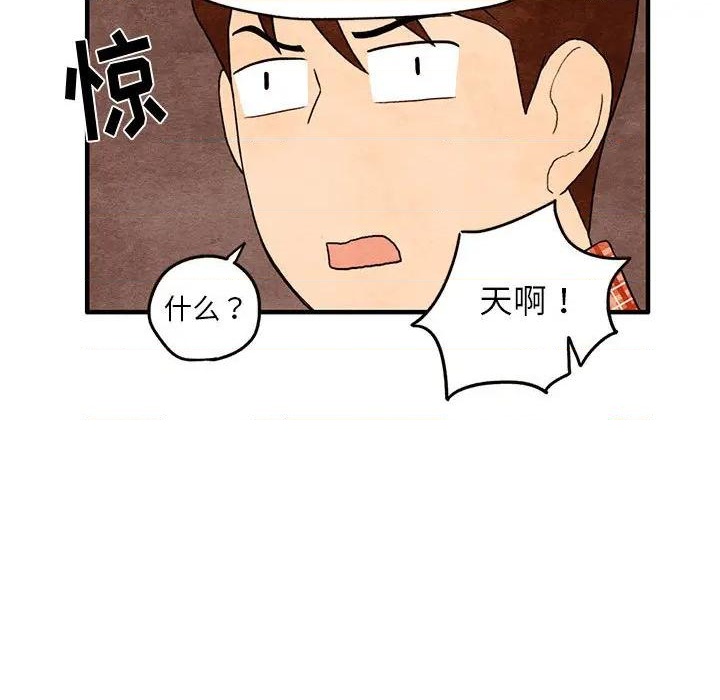 第1话60