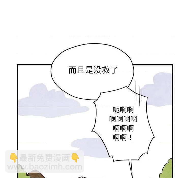 第1话64