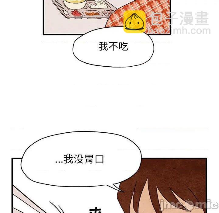 第1话68