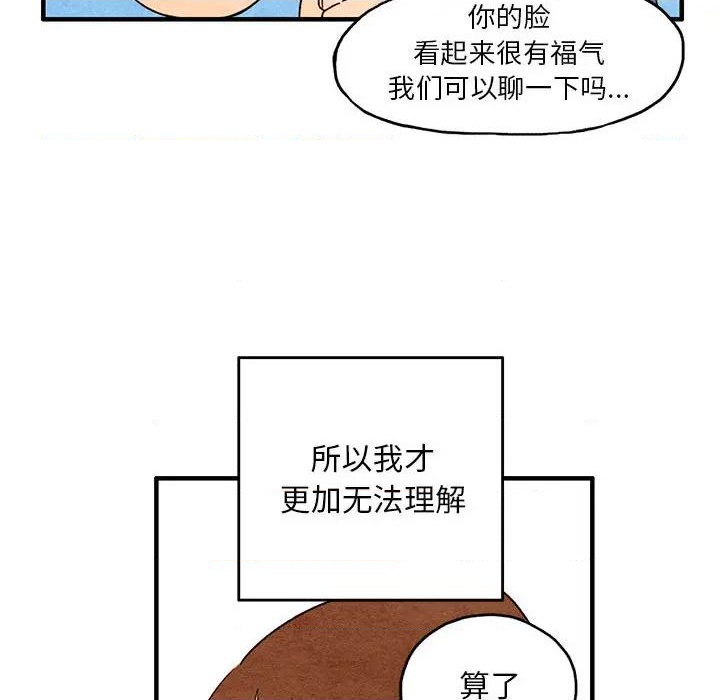 第1话7