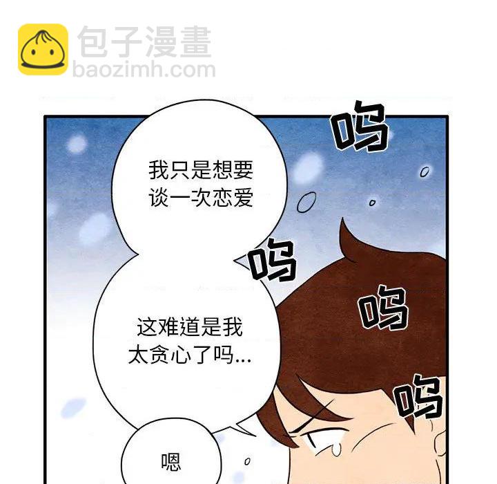 第1话72