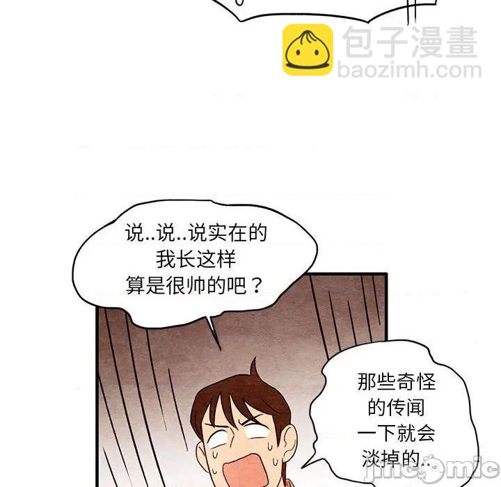 第1话78
