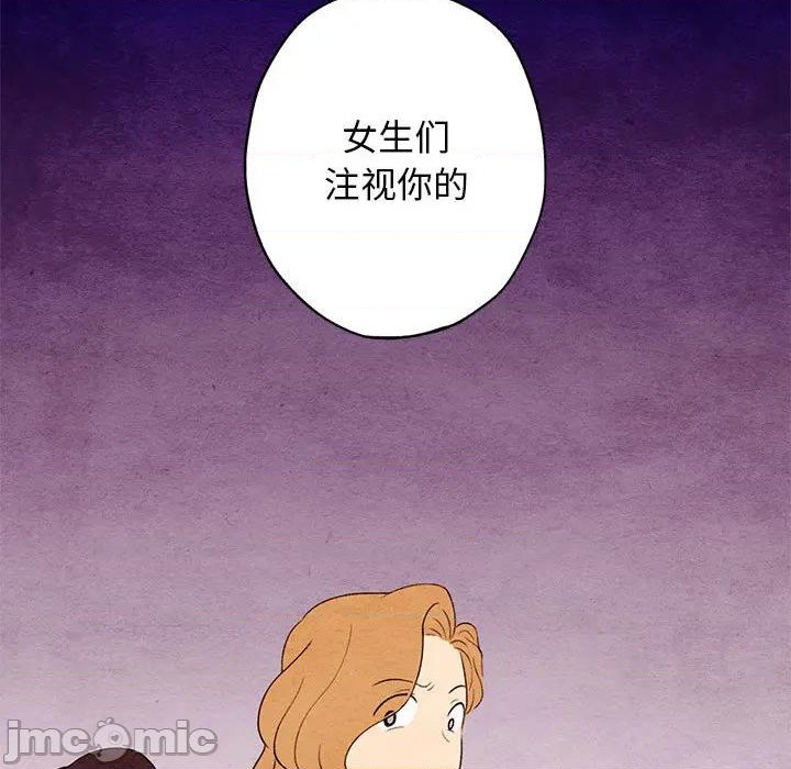 第1话83