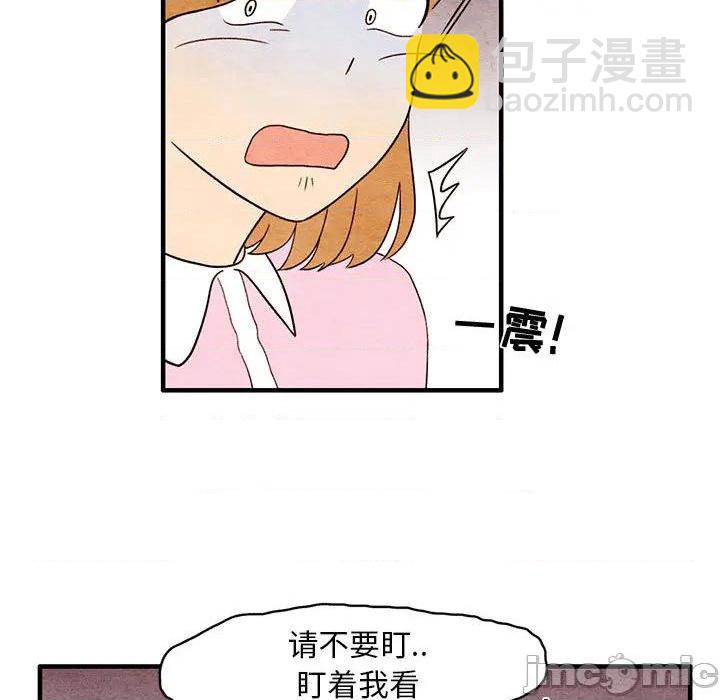 第1话88