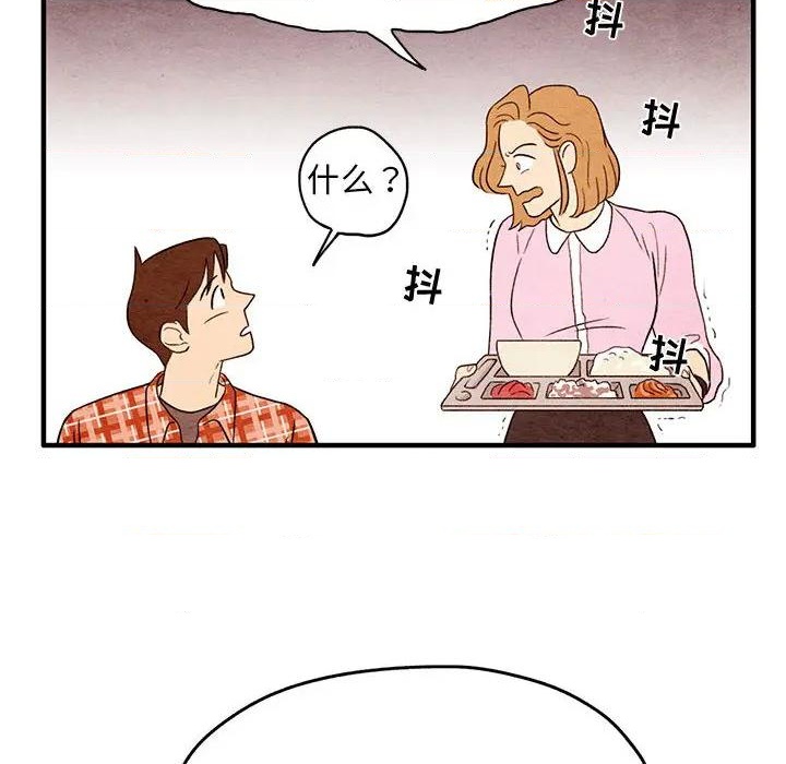 第1话89